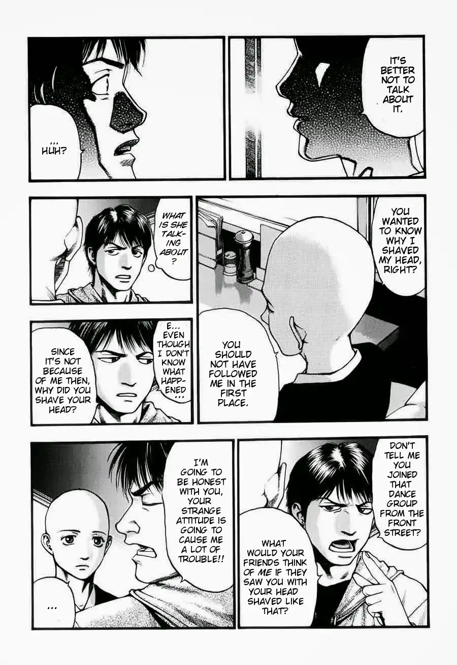 Kouishou Rajio Chapter 7 8